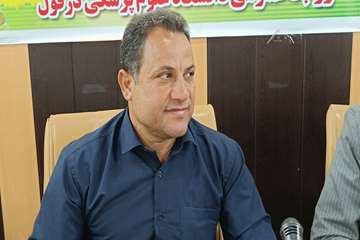 فریدون جعفریان فر
روابط عمومی دانشگاه علوم پزشکی دزفول